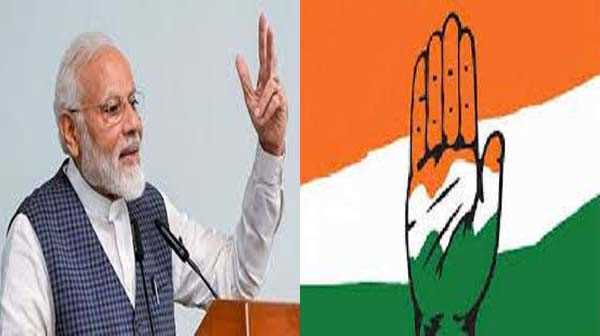 चुनाव आते ही प्रधानमंत्री की घोषणाएं शुरू,1.25 लाख करोड़ के पैकेज से बिहार को कुछ नहीं मिला : कांग्रेस